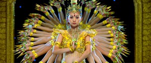 Jason Rohrer's Stage and Cinema review of the film SANSARA